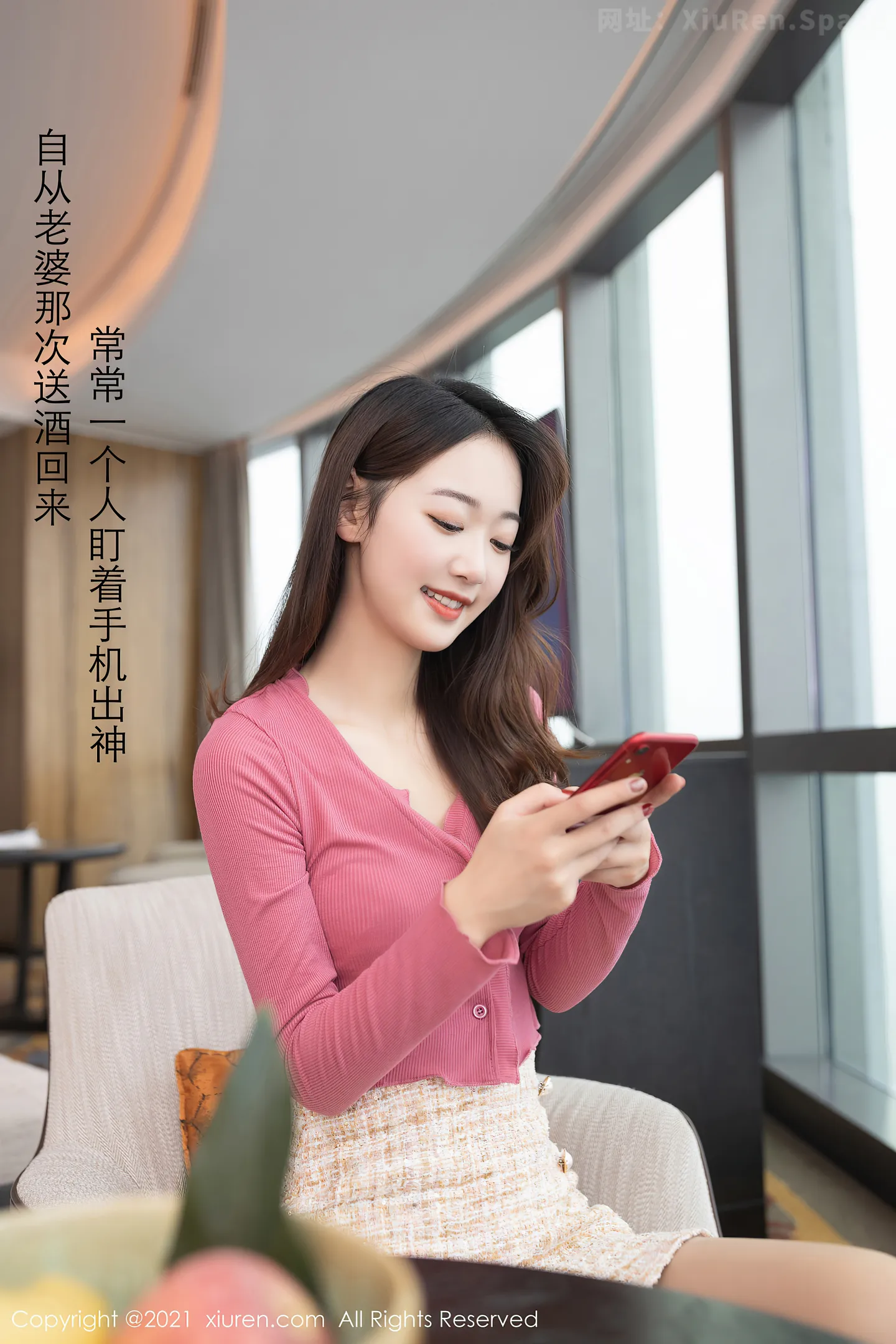 图片[4]-[XiuRen秀人网]VOL.3061 嫩模陆萱萱妻子突然冷漠主题下集性感姐妹花女同诱惑写真78P-秀人网官方网站